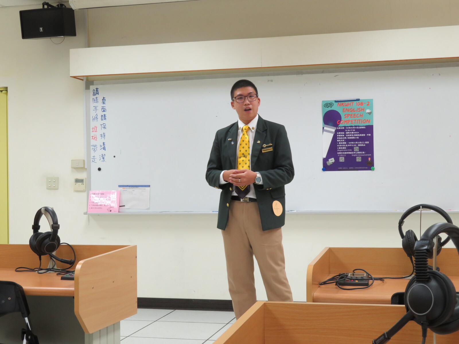 108-2英文口說比賽圖片