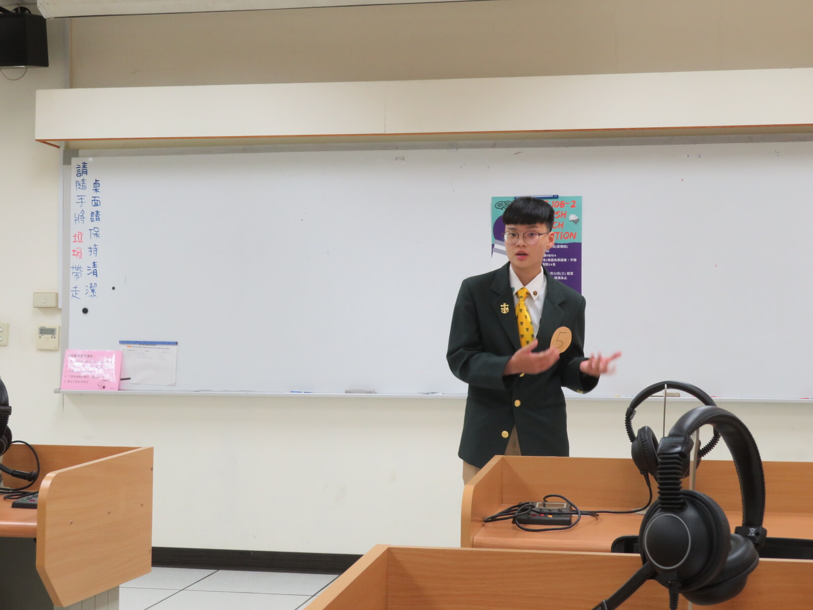 108-2英文口說比賽圖片