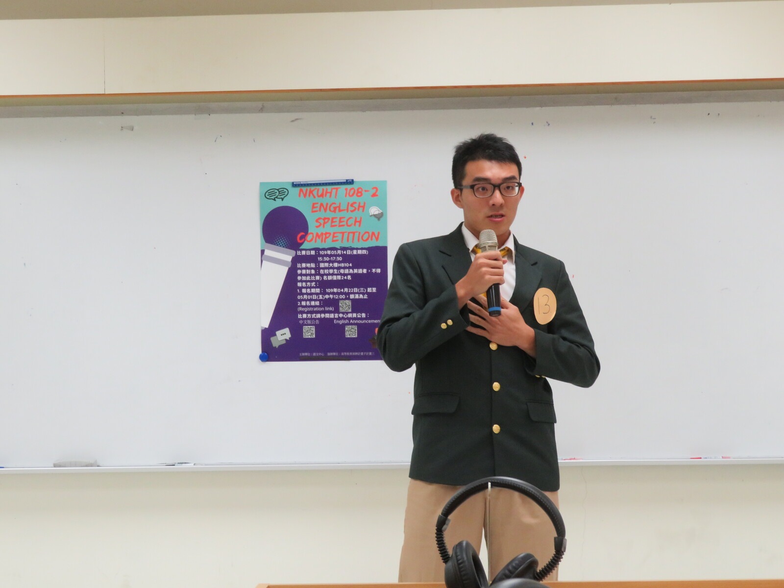 108-2英文口說比賽圖片