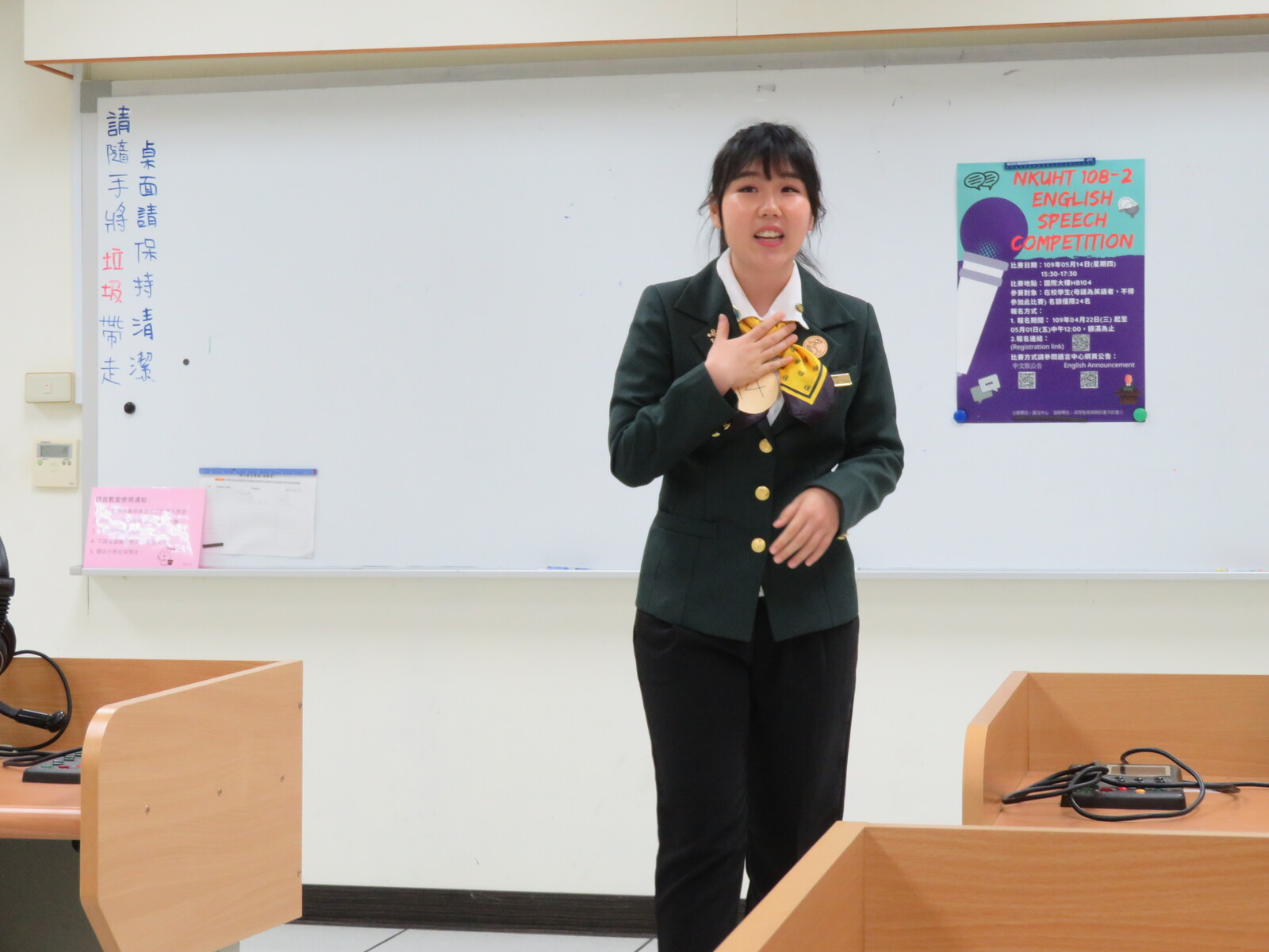 108-2英文口說比賽圖片