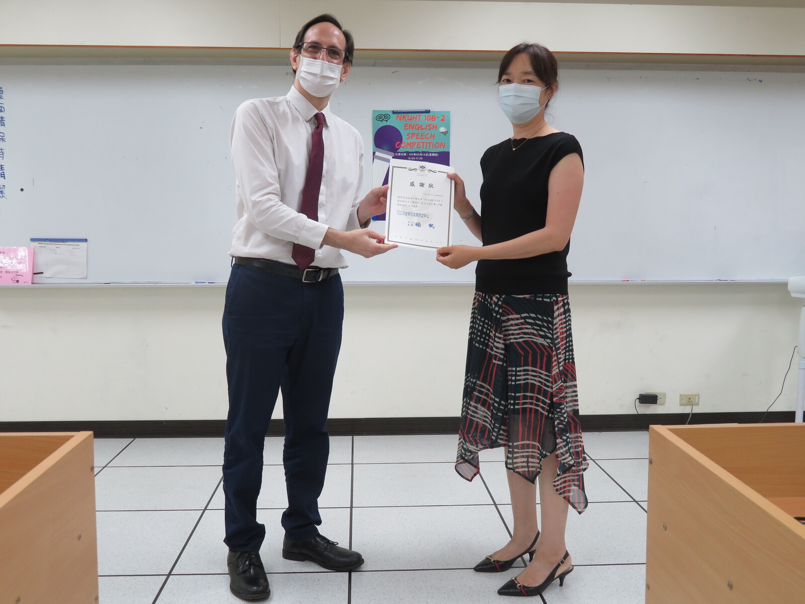 108-2英文口說比賽圖片