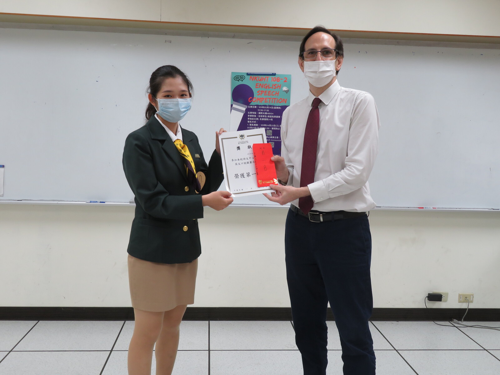 108-2英文口說比賽圖片