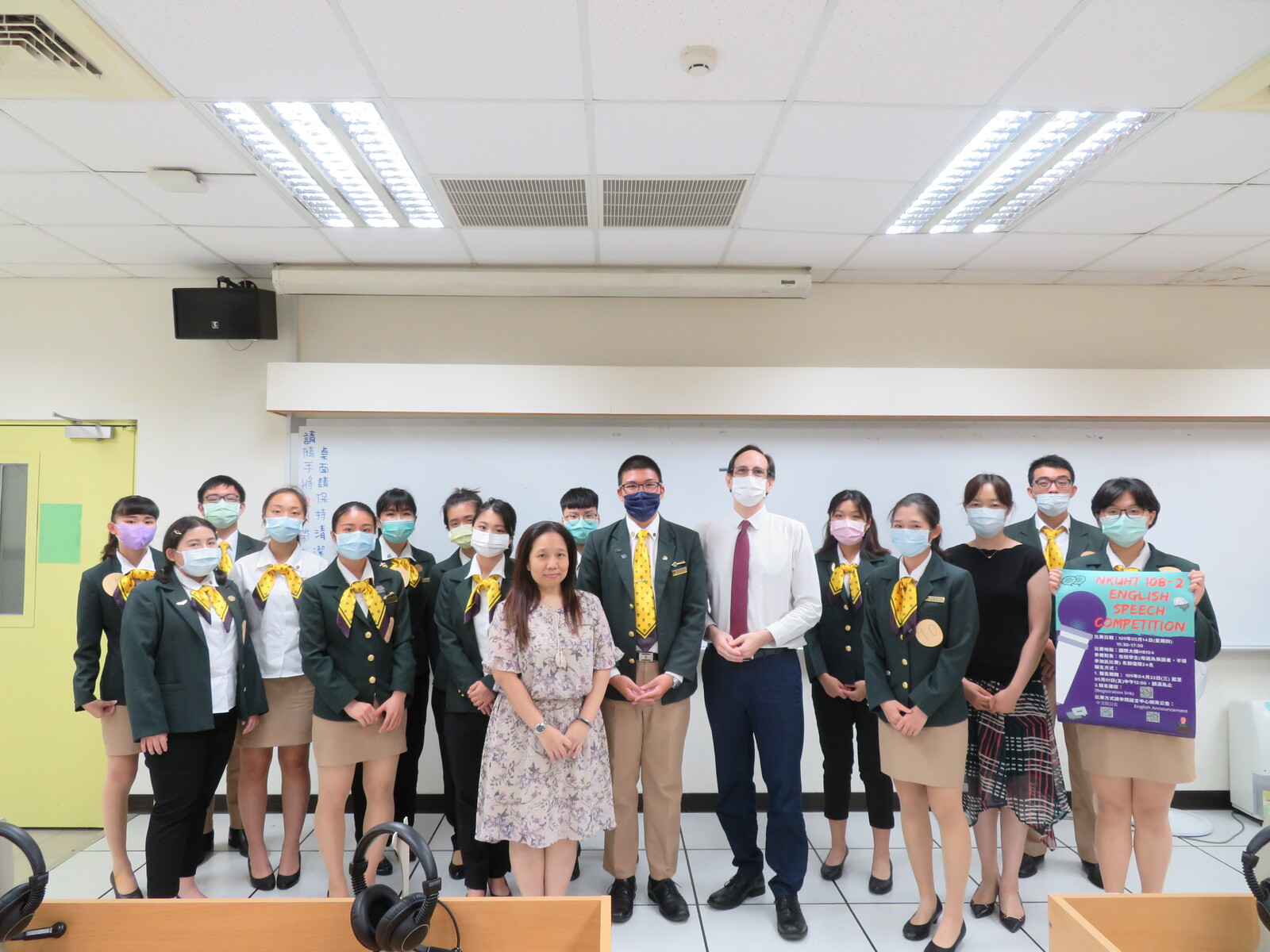 108-2英文口說比賽圖片