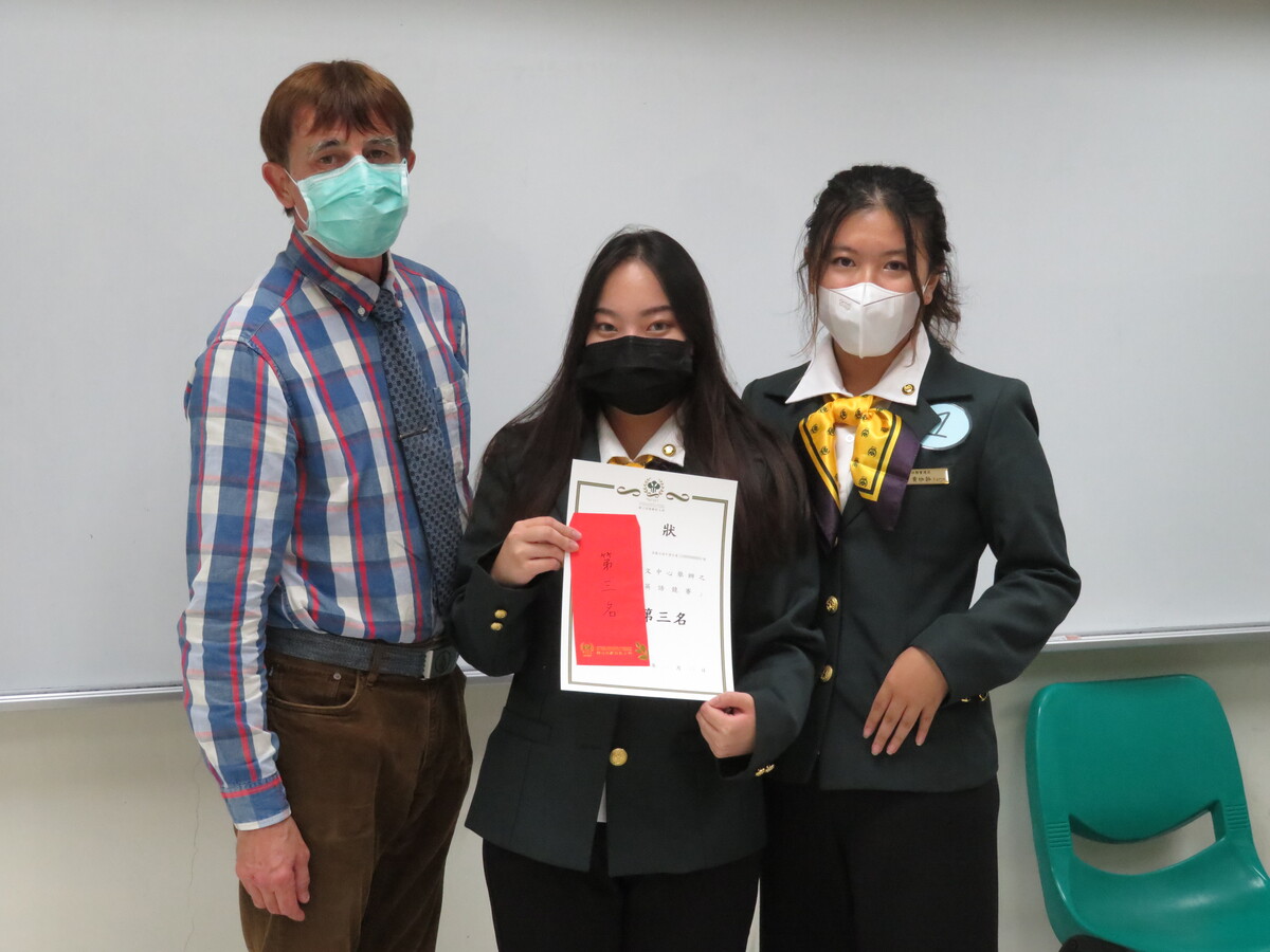 110-1英文簡報比賽圖片