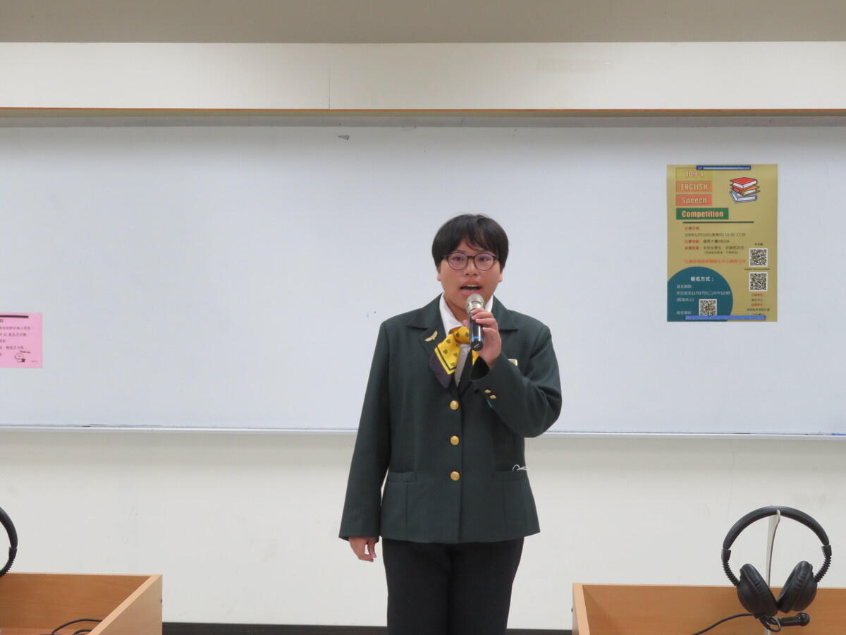 109-1英文口說比賽圖片