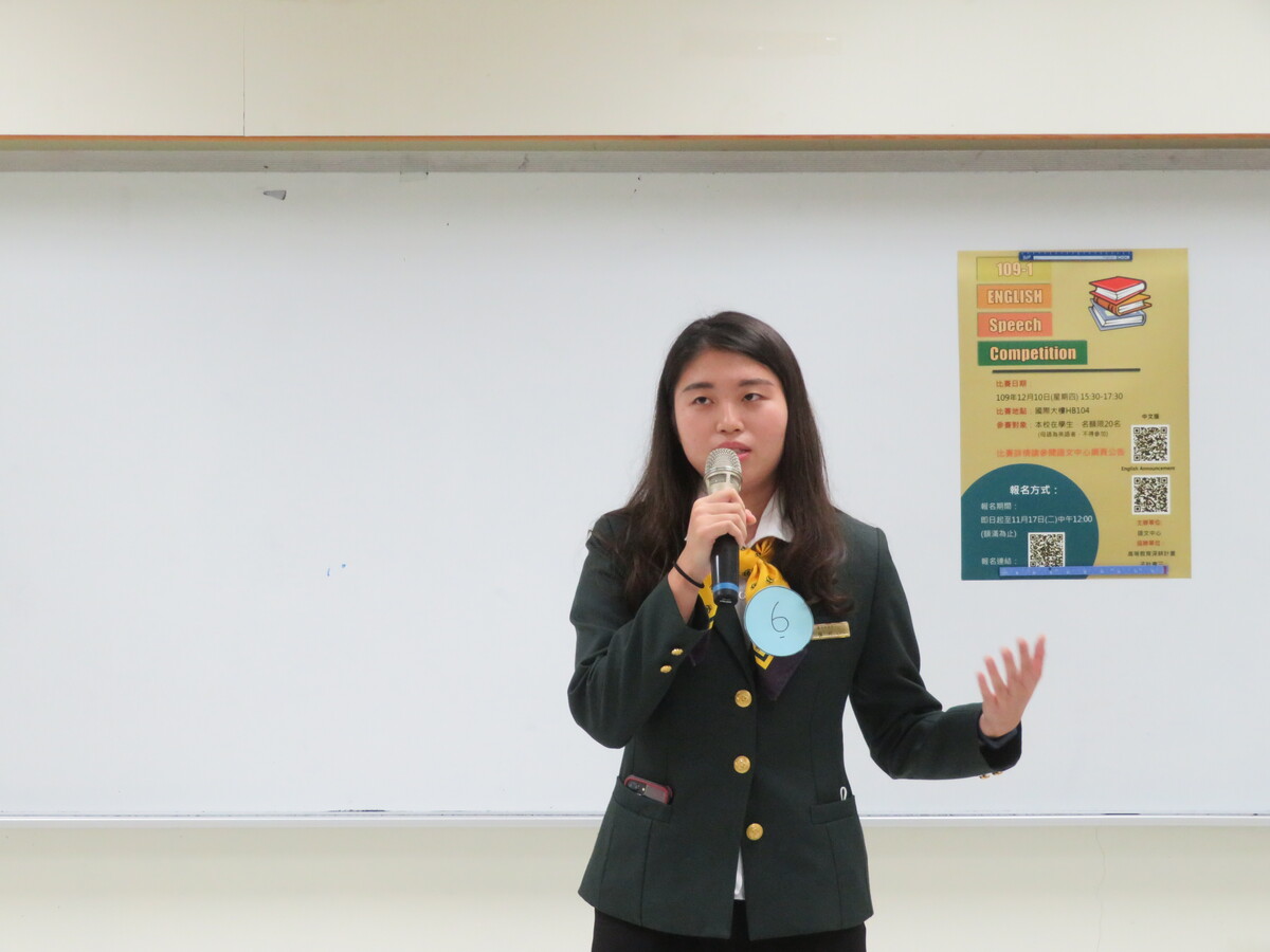 109-1英文口說比賽圖片