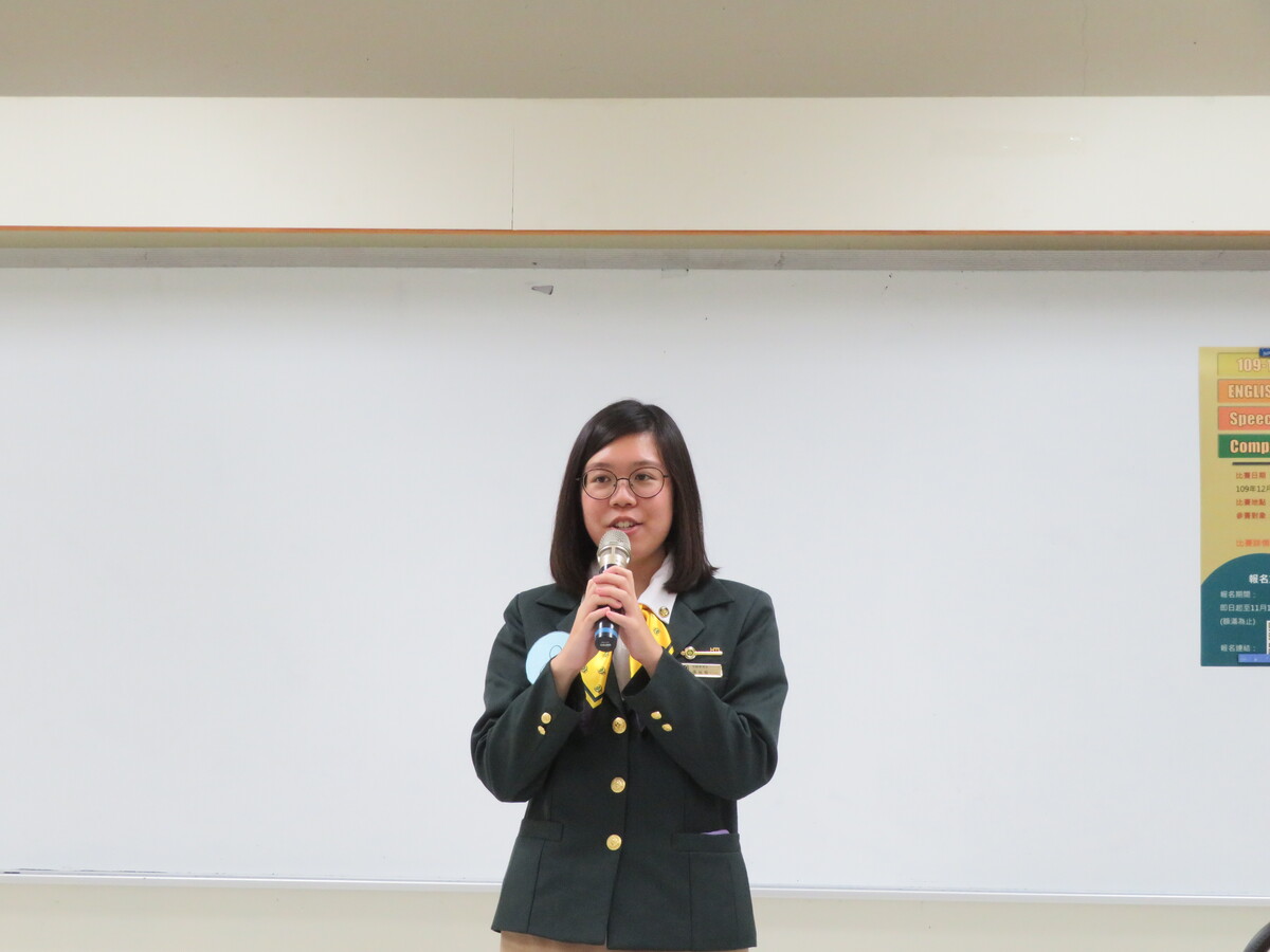 109-1英文口說比賽圖片