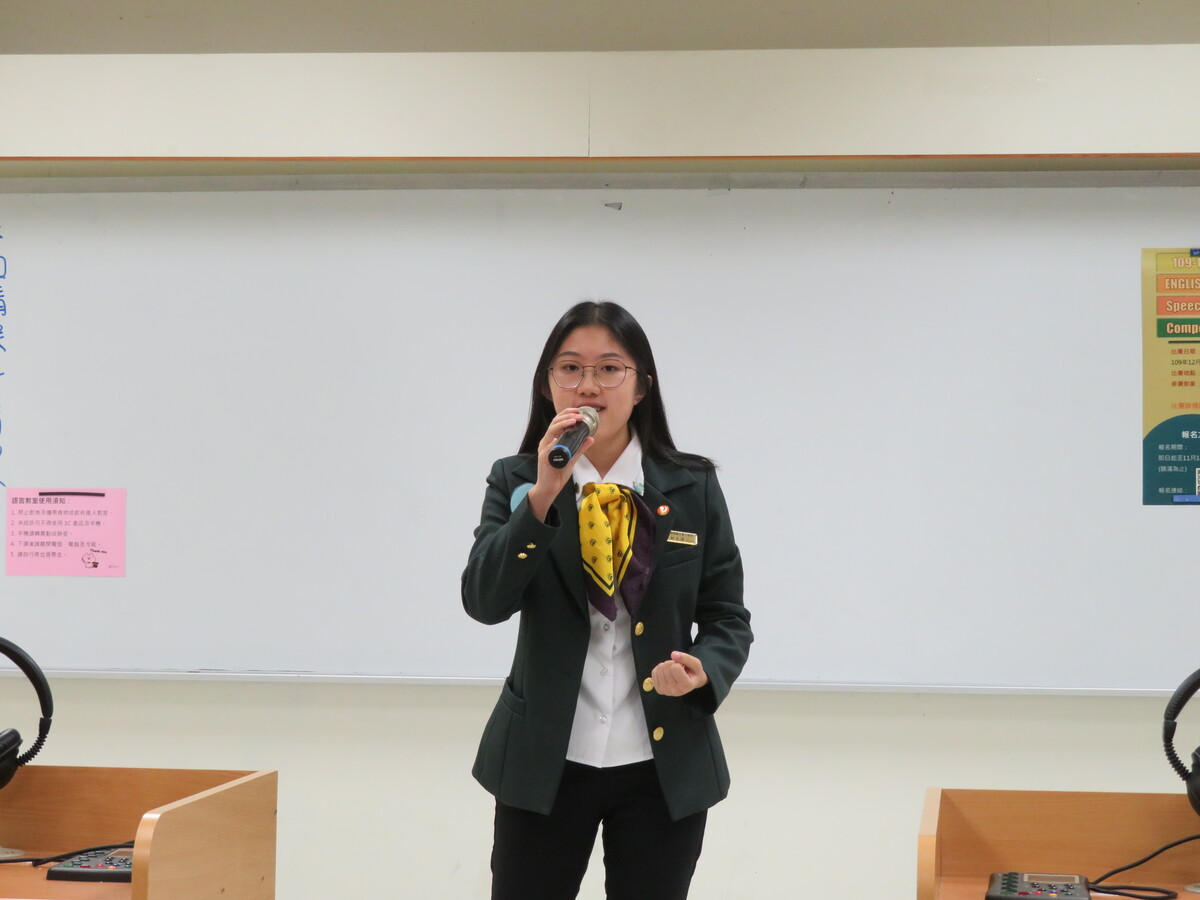 109-1英文口說比賽圖片