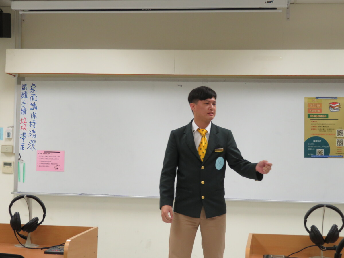 109-1英文口說比賽圖片