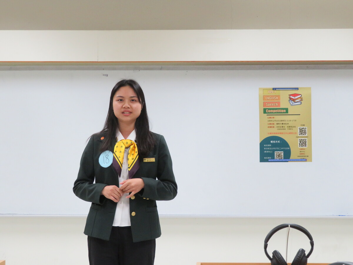 109-1英文口說比賽圖片