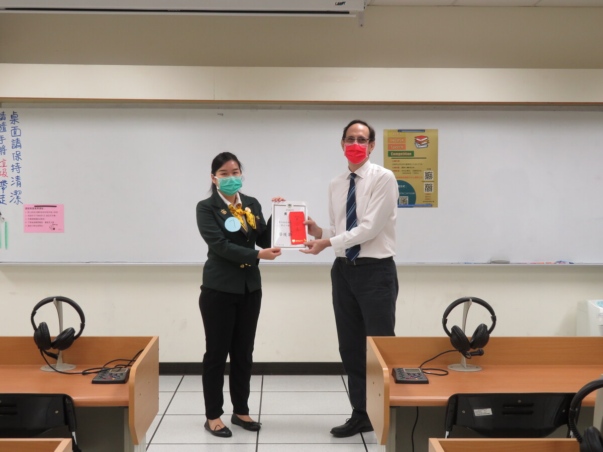 109-1英文口說比賽圖片