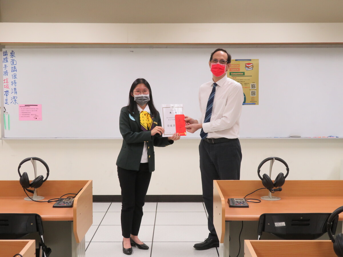 109-1英文口說比賽圖片
