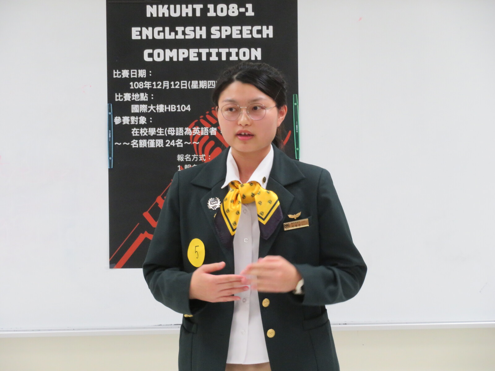 108-1英文口說比賽圖片