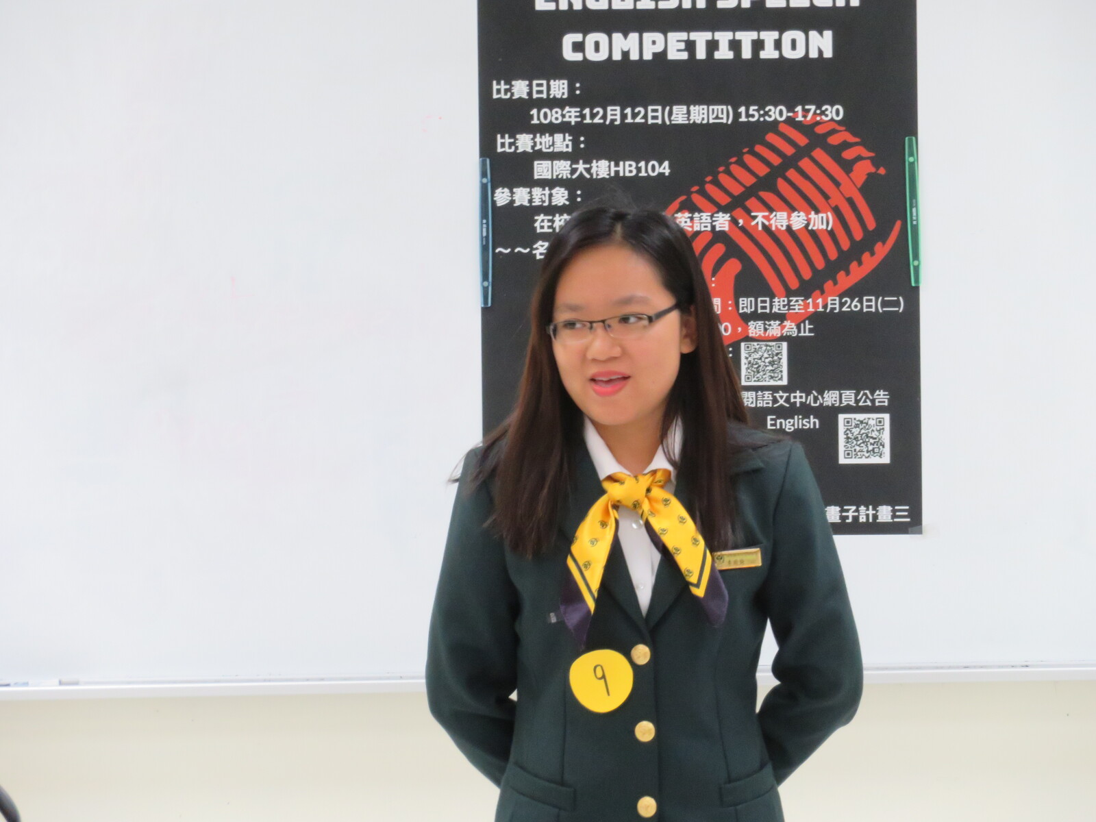 108-1英文口說比賽圖片