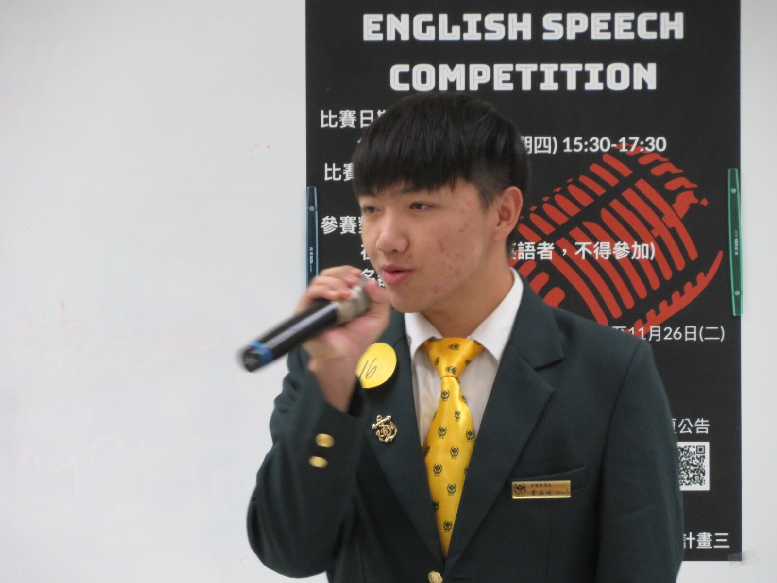 108-1英文口說比賽圖片