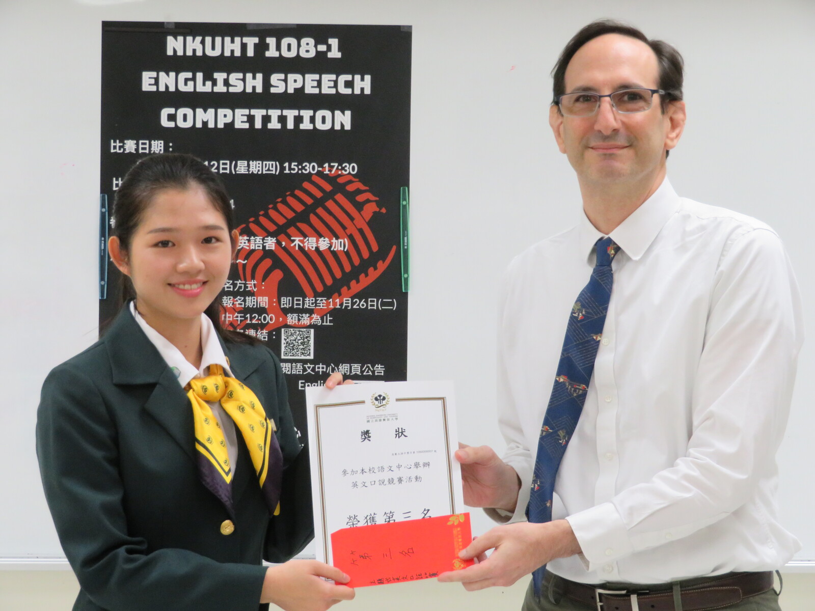 108-1英文口說比賽圖片