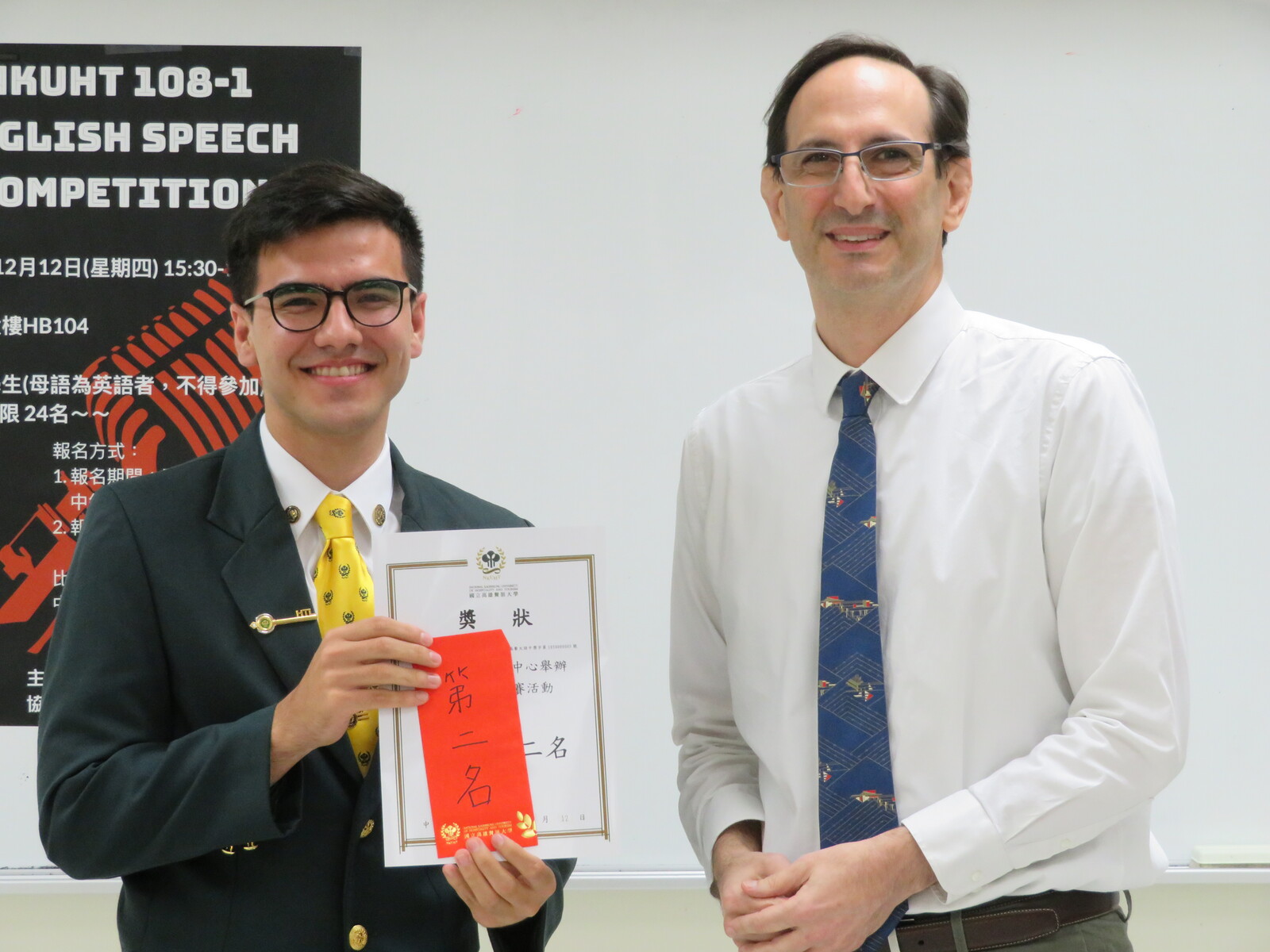 108-1英文口說比賽圖片
